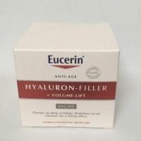 ราคา Eucerin volume-filler night 50ml ของแท้พร้อมส่ง (303330828)