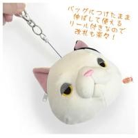 ราคา พวงกุญแจตุ๊กตาแมวใส่บัตรใส่เงินโมจิเนโกะ (ลายคาลิโก้)Mochiko Cat รุ่น Mike ป้ายห้อย ลิขสิทธิ์แท้มือสองจากญี่ปุ่น (29594659103)
