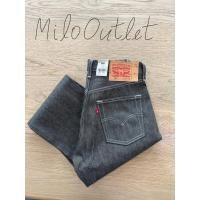 ราคา กางเกงยีนส์ Levi's 501 STF ผ้าดิบสีน้ำตาล รหัสผ้า 3669 Made in Pakistan ของแท้ 100% (56707481836)