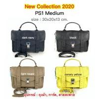 ราคา New Proenza PS1 Medium 2020 (4000812699)