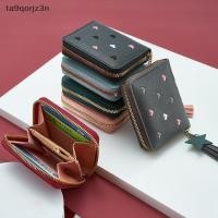 ราคา ZN กระเป๋าสตางค์พู่ขนาดเล็กมีซิปกระเป๋าใส่เหรียญหนัง PU กระเป๋าสตางค์แบบถือ (24347950560)