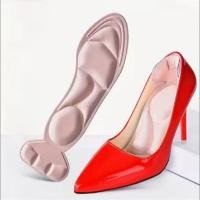 ราคา 2in1 คู่ T-shape Insole แผ่นรองฝ่าเท้าผู้หญิง Anti-Scuff โฟมป้องกันพื้นรองเท้าสตรีรองเท้าส้นสูง รองเท้าส้นสูงแผ่นระบายอากาศ (55758835275)