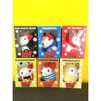 ราคา ตุ๊กตาของสะสม Kitty McDonald’s ลิขสิทธิ์แท้ แบบเซ็ต (6162574051)