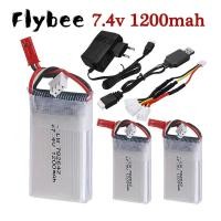 ราคา อัพเกรด 1200mah 7.4V Lipo แบตเตอรี่/7.4V สําหรับ Mjxrc X600 2s 1200mah 25C 782642 แบตเตอรี่สําหรับ RC Drone 7.4 V แบตเตอรี่ JST (45362891061)