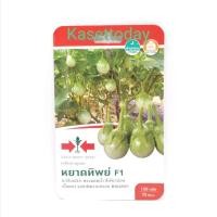 ราคา เมล็ดมะเขือเปราะ​ หยาดทิพย์​ ตราศรแดง​ F1​ เมล็ดพันธุ์ตราศรแดง (9637142005)