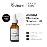 ราคา the ordinary ascorbyl glucoside solution 12% 30 ml (52310180417)