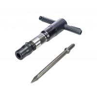 ราคา สกัดลม TOKU รุ่น TCB-130B พร้อมดอก (25887947420)