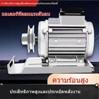 ราคา แฟนพัดลมแรงดันลบ พัดลมมอเตอร์ พัดลมระบายอากาศ พัดลมระบายอากาศ มอเตอร์ แรงดันลบ อุปกรณ์พัดลม ฟาร์ม มอเตอร์พัดลม (43203206089)