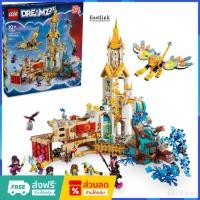 ราคา （ราคาต่ำสุดออนไลน์）LEGO 71486 Castle Nocturnia เลโก้ของใหม่ ของแท้ 100% (27375075687)
