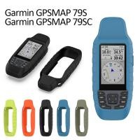 ราคา สําหรับ Garmin GPSMAP 79S 79SC Case 2025 เคสกรอบปกใหม่ (27483536700)