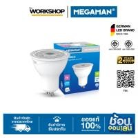 ราคา MEGAMAN หลอดไฟ LED MR16 GU10 5W 7W ขั้ว GU10 แสง Daylight 6500K / Warm White 3000K สำหรับโคมสปอตไลท์ ประหยัดไฟ (50863227421)