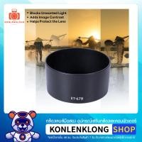 ราคา Konlenklong | เลนส์ฮูด ฮูด ET67B ET-67 B Hood Lens อุปกรณ์เสริมเลนส์ สำหรับ Canon EF-S 60mm f 2.8 USM (1778724456)