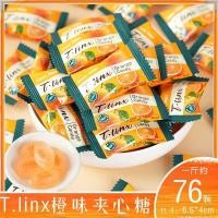 ราคา ขนมขบเคี้ยว [คลังสินค้าพร้อม] ลูกอมรสส้ม ลูกอมแต่งงาน ขนมขบเคี้ยวแบบสบาย ๆ ลูกอม ลูกอมแข็งรสส้มแบบสบาย ๆ WJG (54361378728)