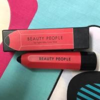 ราคา Beauty People Lip Tights Silky Color Stick