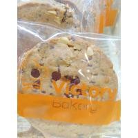 ราคา คุกกี้อเมริกันช็อคชิพ By Victory Bakery (26960763283)