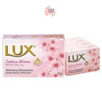 ราคา (4ก้อน/แพ็ค) Lux Sakura Bloom Soap ขนาด 70 กรัม ลักส์ สบู่ก้อน กลิ่นซากุระ บลูม ✨ (26873962833)