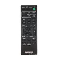 ราคา RM-AMU171 RMAMU171 ระบบเสียงรีโมทคอนโทรลสําหรับ Sony CMT-BT60 CMT-BT60B CMT-BT80W (51214351188)