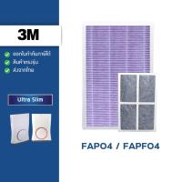 ราคา แผ่นกรองอากาศ 3M Ultra Slim FAP04 FAPF04 สำหรับเครื่องฟอกอากาศ 3M ไส้กรองอากาศ ฟิลเตอร์ 3M Filtrete (20781219412)
