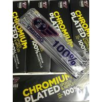 ราคา ซี่ลวดชุบ Yagusoแท้เบอร์9 หน้า-หลัง (1881325628)