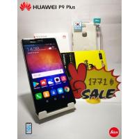 ราคา Huawei P9 Plus มือสอง (11259186887)