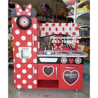 ราคา ครัวไม้มินนี่เมาส์​ minnie​mouse Disney​แท้ (5579362391)