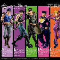 ราคา 【พร้อมส่ง】ฟิกเกอร์โจโจ้ โมเดลโจโจ้ jojo bizarre adventure jojo figure ฟิกเกอร์โมเดลอนิเมะอย่างเป็นทางการ (47309516338)