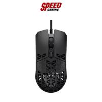 ราคา ASUS MOUSE TUF GAMING M4 AIR By Speed Gaming (19135382771)