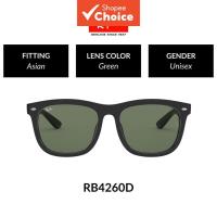 ราคา Ray-ban Rb4260d 601/71 Size 57 แว่นกันแดดป้องกันรังสียูวี (58011752898)