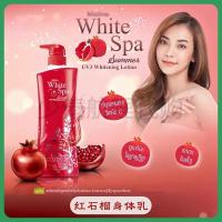 ราคา T Thai Red Pomegranate Essence Lotion Old Brand Skin Care Products Charming Light Fragrance Moisturizing Moisturizing Body Lotion โลชั่นบํารุงผิวกาย 10.8 fc (43123245848)