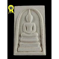 ราคา สมเด็จวัดระฆัง พิมพ์พระประธานเกศจรดซุ้ม บล็อก เศียรใหญ่ (29669859038)
