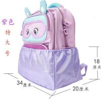 ราคา กระเป๋านักเรียนด้านล่างปกป้องกันสกปรกด้านล่างปกสวมทนฝาครอบป้องกันกระเป๋าเป้สะพายหลังนักเรียนกระเป๋าชุดกันน้ําสากลแบบ (51065533435)