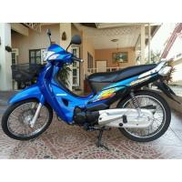 ราคา หน้ากากหลัง Wave125s ปี 2004 สีบรอนเงิน (4215995895)