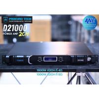 ราคา PROEUROTECH D21000 เพาเวอร์แอมป์ 2 แชนแนล กำลังขับ 1600 วัตต์ที่ 4 โอห์ม (26969664470)