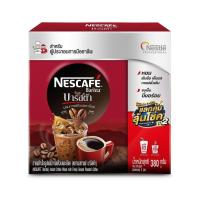 ราคา Nescafe Barista 380 กรัม (ตราเนสกาแฟ บาริสต้า) (7135240000)