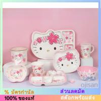 ราคา [SANRIO][HELLO KITTY]จานชามเมลามีนแบ่งช่อง [HK] (41000062979)