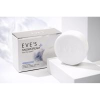 ราคา [ขายดี!!⚡EVE'S แท้%] สบู่ ครีมขาว อีฟส์ ป้องกันแบคทีเรีย สบู่ ลดสิว เป็นสิว ที่หลัง ฟอกตัวขาว ผิวขาว ครีม อาบน้ำ (8448401940)