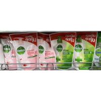 ราคา Dettol สบู่เหลวล้างมือ ชนิดถุงเติม Antibacterial Liquid Hand Wash 200 mL เดทตอล Original (9781150303)