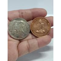 ราคา เหรียญ ร.5 และเหรียญทรงผนวช (43057992122)