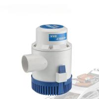 ราคา 12V/24V 4700 GPH Mini Marine Bildge ปั๊มน้ําเรือ Marine ประปาไฟฟ้า Bilge ปั๊ม (57215656992)