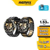 ราคา Remax Smart Watch watch17 - นาฬิกาสมาร์ทวอช กันน้ำ มีโหมดออกกำลังกาย หน้าจอสัมผัส วัดอัตราการเต้นหัวใจ (27260987355)