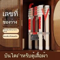 ราคา 【ใหม่】บันได บันไดพับเก็บได้ บันไดอเนกประสงค์ในร่ม บันไดเหล็กคาร์บอน บันได 5 ขั้น ปีนฟุตบาท บันไดช่าง บันได 3 ขั้น (41205334848)