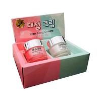 ราคา แด ซอง ครีม แบรนด์บีไวท์ (ครีมนำเข้าจากเกาหลี 100%)#แบรนด์บีไวท์ (8451324567)