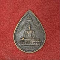 ราคา เหรียญหลวงพ่อทันใจ วัดศรีมหาราชา ประกันพระแท้ (58006175461)
