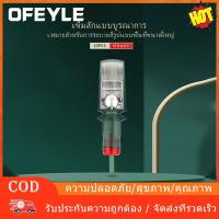 ราคา ยี่หลง เข็ม10ชิ้นกล่องไมโครใบมีดถาวรแต่งหน้าสัก,ตลับเข็มสักปากกาขนาดใหญ่แถวเข็ม39RMสักตลับมืออาชีพเข็มสัก (25854645209)