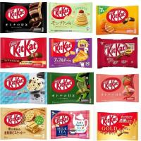 ราคา Influencer Japan Local Popular Nestlé KitKat Strong Matcha Strawberry Dark Chocolate Sandwich Chocolate Wafer (53213016533)