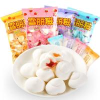 ราคา Shelliez Marshmallow Marshmallow Marshmallow Marshmallow Wedding Candy ของว่างสบายๆ 50g กระเป๋า FCL ซูเปอร์มาร์เก็ตอาหาร/dazayuan3.24 (57866054428)
