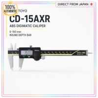 ราคา Mitutoyo CD-15AXR ABS Digimatic Caliper 0-150 mm Digital Vernier Caliper with Round Depth Bar (44282949479)