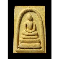 ราคา พระสมเด็จวัดระฆัง รุ่น ๒๓๑ ปีชาตกาล เนื้อผงพิมพ์ทรงนิยม เกศทะลุซุ้ม ฝังตะกรุดทองคำ (20969833640)