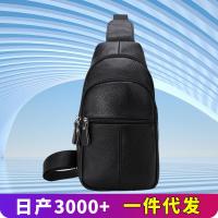 ราคา กระเป๋าผู้ชาย ผู้ชายไหล่ข้างเดียวผู้ชายกระเป๋าหน้าอกที่เรียบง่ายขนาดใหญ่-ความจุชั้นแรก หนังวัว สบาย ๆ โทรศัพท์มือถือธุรกิจพร็อพ สื่อสาร กร#1.17 (56255306782)