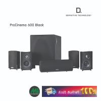 ราคา Definitive Technology รุ่น ProCinema 600 Home Theater Speaker System 5.1 Channel (57510334375)